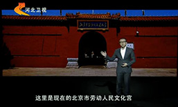 《中华好家风》六尺巷背后的故事