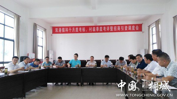 QQ图片20160615104858.jpg