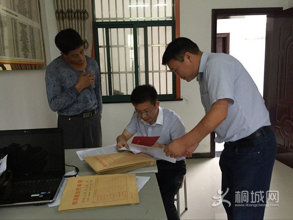QQ图片20160620080608.jpg
