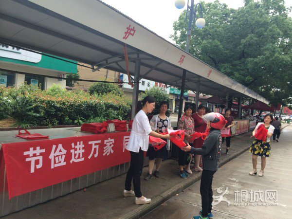 QQ图片20160620095109_meitu_2.jpg