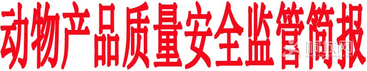 20160415173135260_CFKk98fS.jpg