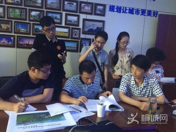 规划局评估.jpg