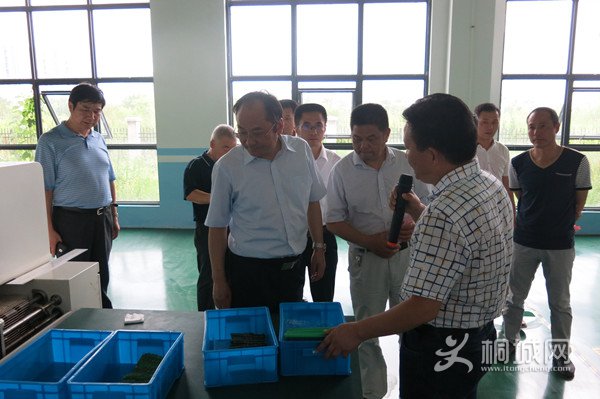 20160804083417163_ykjuiS1V.jpg