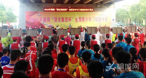 20160822145252379_b6x2mNu2.jpg