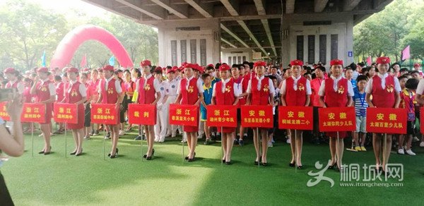 20160822145252380_TnBgNxA9.jpg