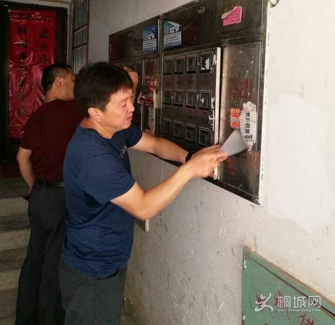 20160902173422376_kCCWuIKH.jpg