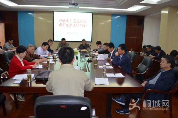 DSC_0085_看图王.jpg