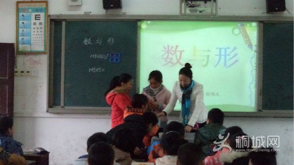 20161129192846949_qnZcvTla.jpg