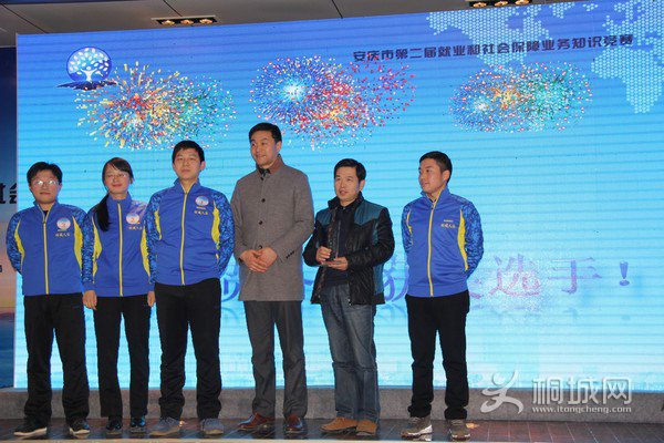 QQ图片20161219144455.jpg