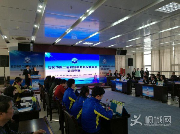 QQ图片20161219144446.jpg