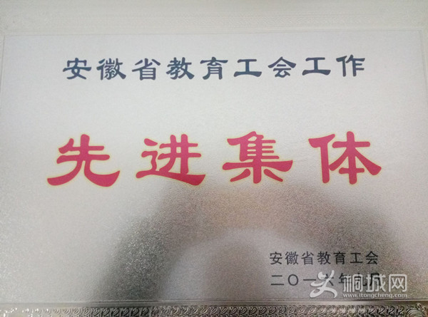 201612272111421201_stRuvzVK.png