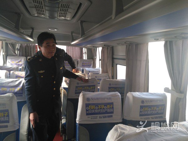 QQ图片20170112142550.jpg
