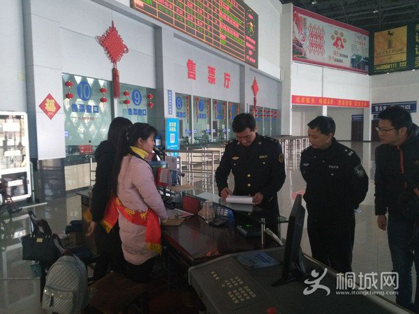 QQ图片20170112142604.jpg