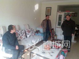 QQ图片20170123075903.jpg