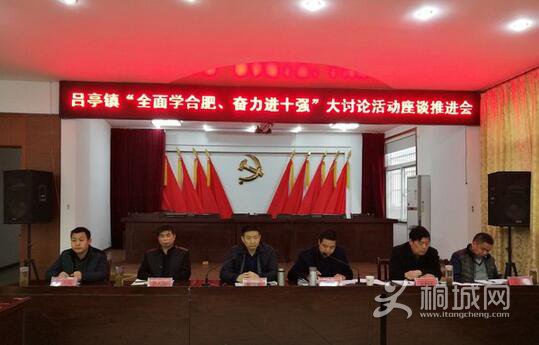 QQ图片20170217171713.jpg