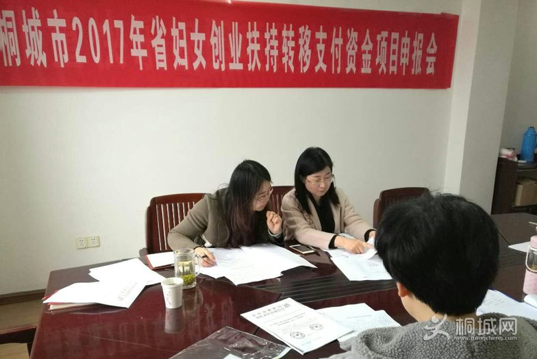 20170320151909821_3UreQMDC.jpg