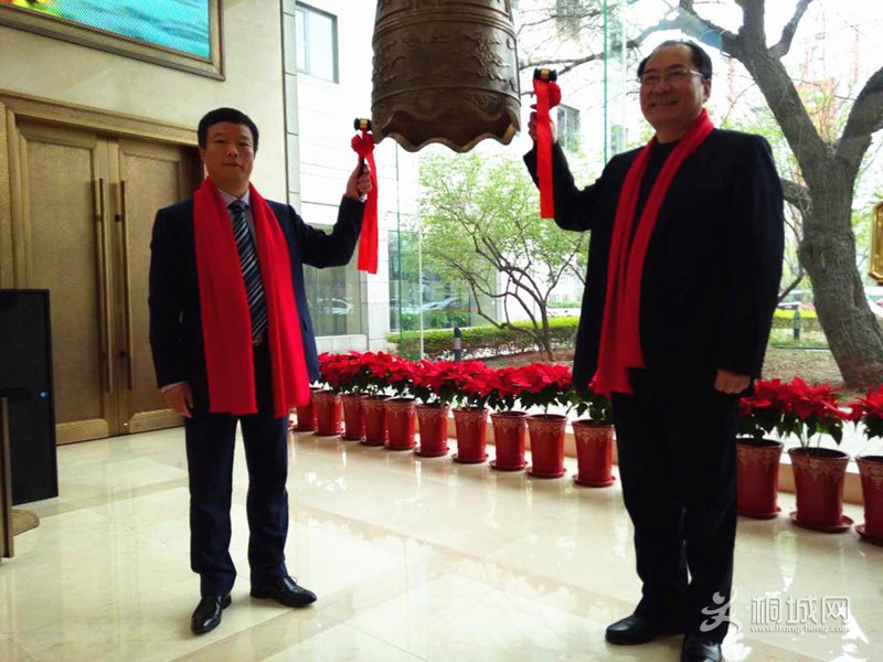 201703301710201851_deLPhHUA.jpg