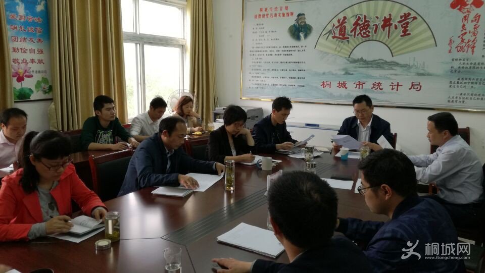 QQ图片20170504101221.jpg