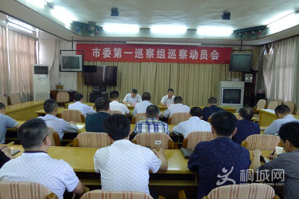 201705191600163332_pMlnxgD3.jpg