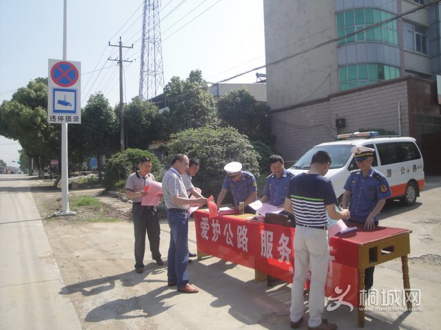 20170526170233231_cazi7BiU.jpg