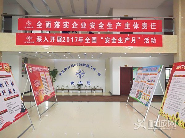 206南1.jpg