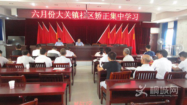 学习_副本.jpg