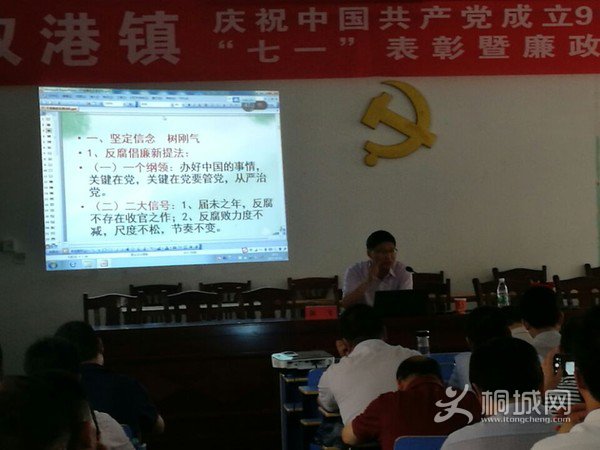 4D8C55013682D3A58EAE57759FC992EB.jpg