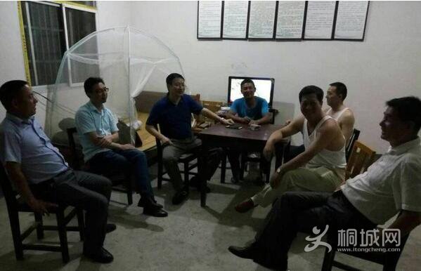 7.9郝书记督查水库值班值守情况.jpg