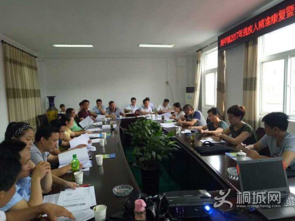 QQ图片20170716142342.jpg