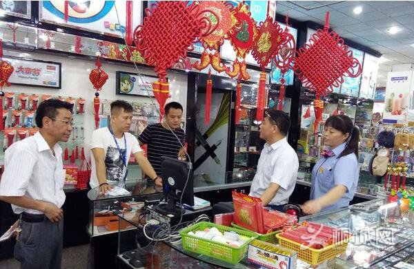 微信图片_20170719083151.jpg