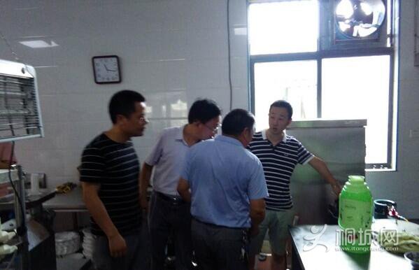 微信图片_20170719083255.jpg