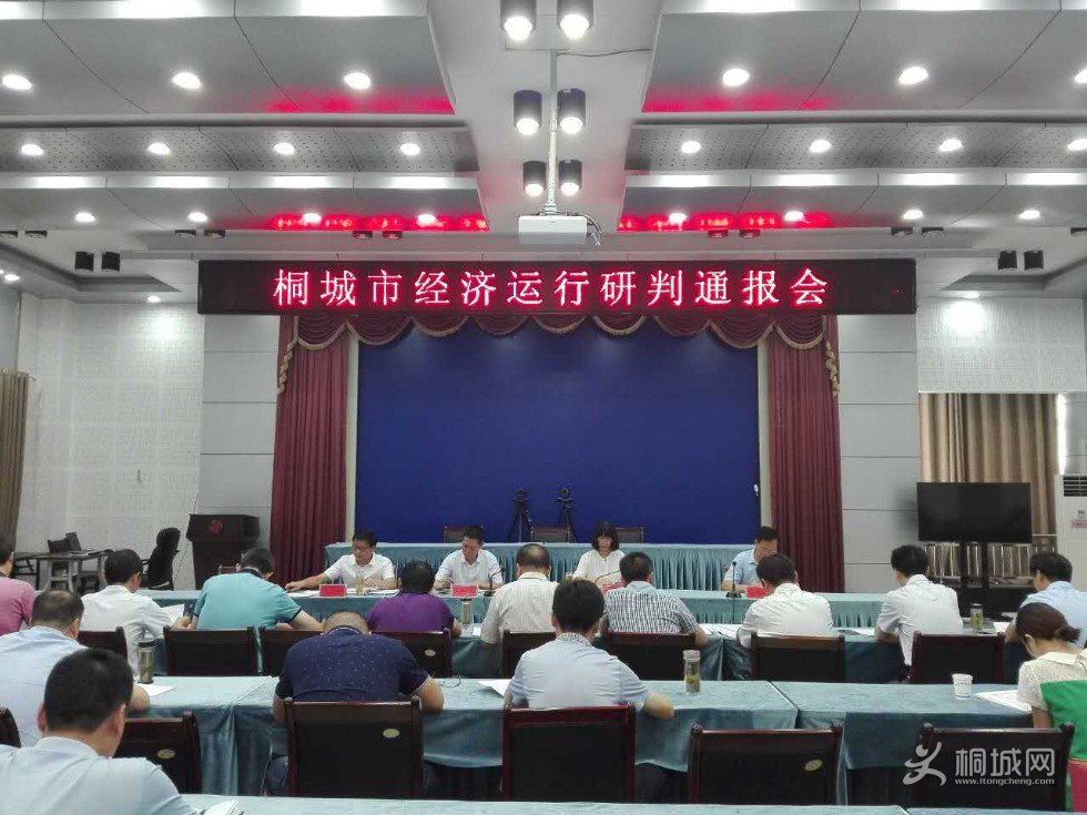 微信图片_20170801145754.jpg