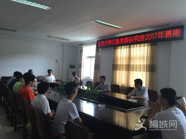 QQ图片20170810165907.jpg