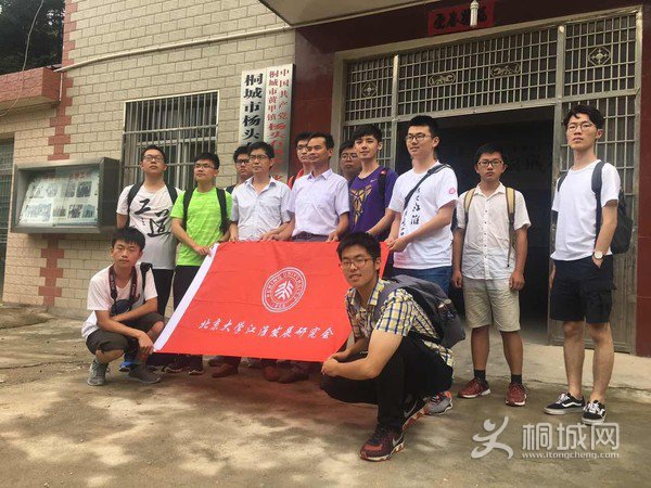 QQ图片20170810165409.jpg