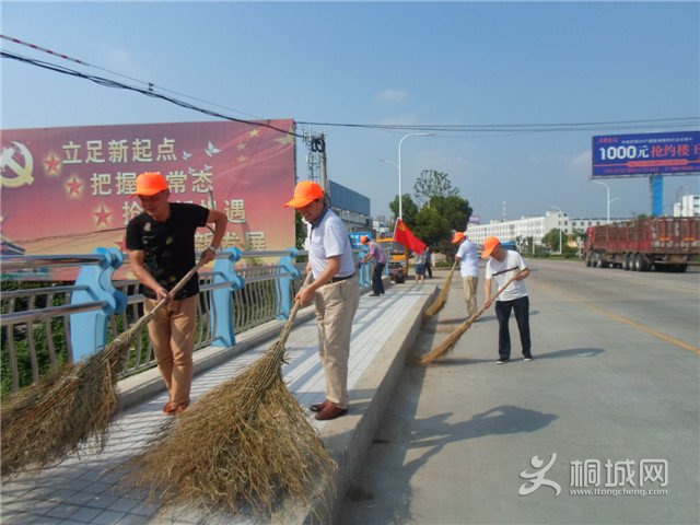 20170811171126190_vXdpyasD.jpg