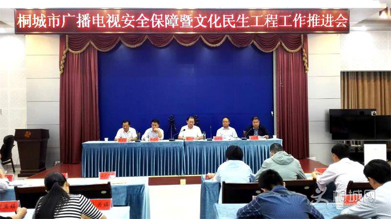 201709300754193_9jc6iDDb.jpg