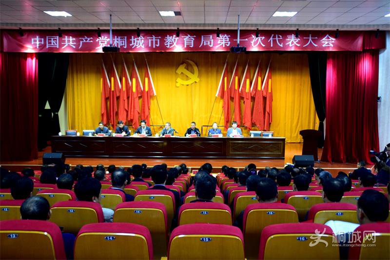 2017103011310626_Wz6X9fke.jpg