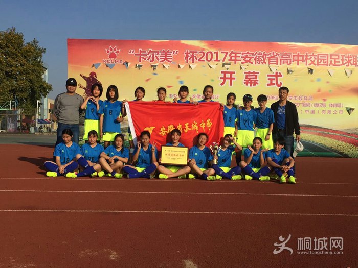 201711110930529_xhdaq2zS.jpg