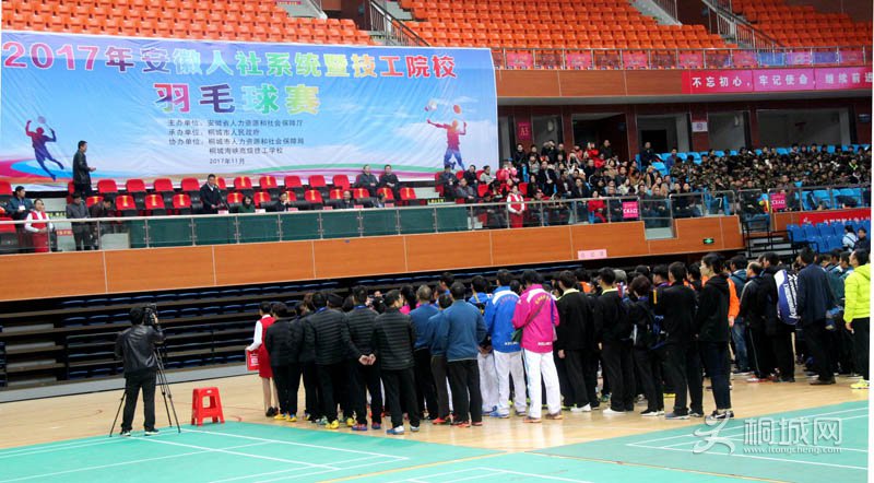 201711191423266_erf5OAe0.jpg