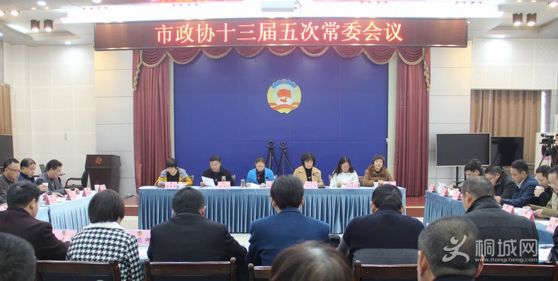 2017120410253841_zprWANAG.jpg