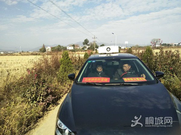 2017121120411249_XJ5eWMBb.jpg