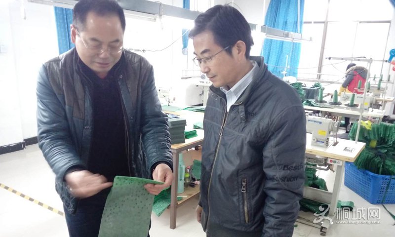 2017121410440316_ZirIp7FK.jpg