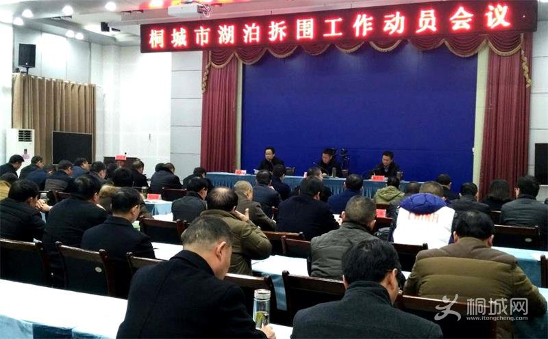 201712150909315_JnnAOqmC.jpg
