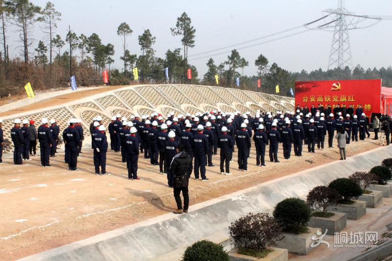 20171227172713348_0kAoeXev.jpg