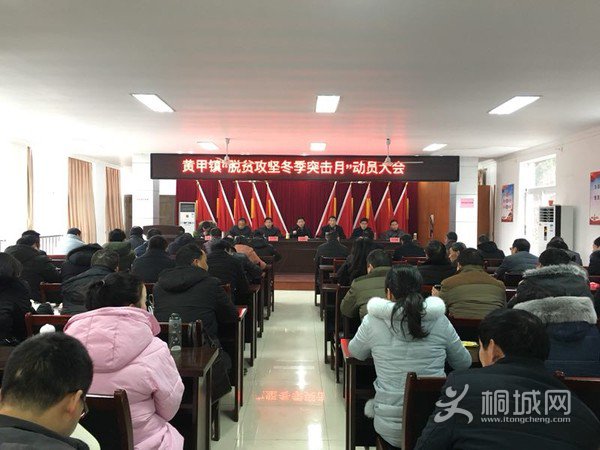 微信图片_20180114084006.jpg