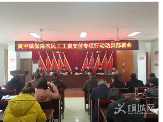 QQ图片20180116171550.png