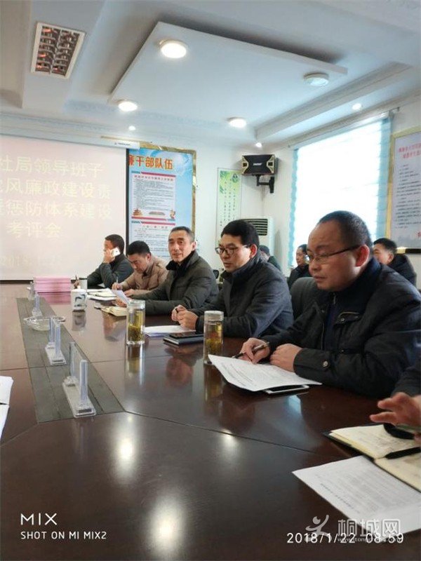 QQ图片20180122163749.jpg