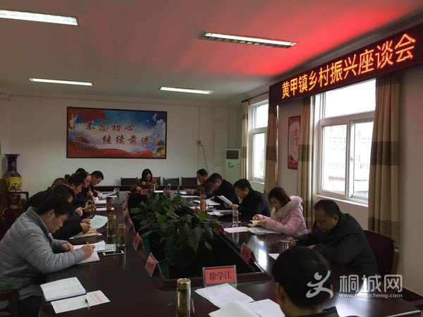 微信图片_20180123085611.jpg