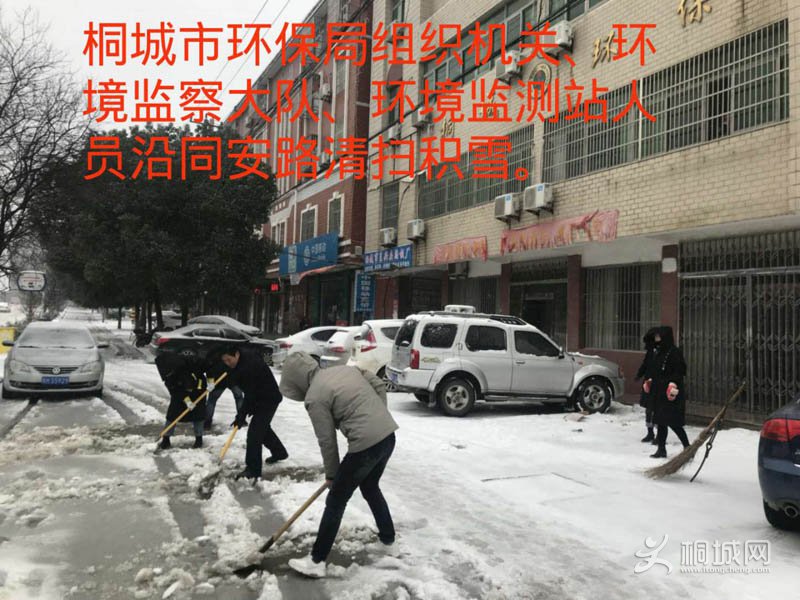 201801252201091338_nZFvschQ.jpg