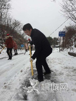 QQ图片20180125155843.jpg